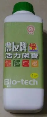 在飛比找Yahoo!奇摩拍賣優惠-台肥農友牌活力磷寶 30公斤溶磷菌 藥毒所技術轉移【液化澱粉