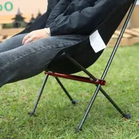 在飛比找momo購物網優惠-【HaoO】鋁合金露營月亮折疊椅(休閒椅 月亮椅 露營椅 登