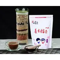 在飛比找PChome商店街優惠-【哈客愛】養生擂茶經濟包(幸福可可擂茶 600g)--新竹縣