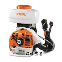 在飛比找蝦皮購物優惠-免運❤附發票《STIHL 西德 原廠公司貨》施肥機 肥料機 