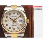 [1：1]高品質 紀念花紋錶盤 DATEJUST 原廠紀念花紋錶盤真正金銀絲鵰刻 904L材質