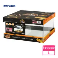 在飛比找momo購物網優惠-【Kotobuki 壽工藝】HYDRA 4625 烏龜兩棲爬