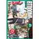 BTOOOM!驚爆遊戲21(限)