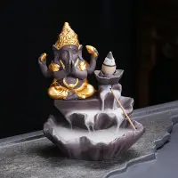 在飛比找Yahoo!奇摩拍賣優惠-香爐創意印度神象倒流香爐檀香沉香香薰爐辦公家居擺件可代發