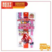 Hikari Goldfish Wheat-Germ Easy Digest Mini Fish Food 200 gm