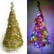 【摩達客】4尺/4呎-120cm創意彈簧摺疊聖誕樹(金色系/LED100燈串一條/9光色可選/本島免運費)