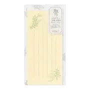 Midori note paper with envelope, flower-colored washi paper, yellow 89574006