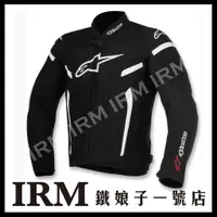 在飛比找蝦皮購物優惠-【鐵娘子義大利 Alpinestars T-GP R V2 