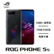 ASUS ROG Phone 5s ZS676KS (12/256GB) 幻影黑 加贈行動電源 全新機 電競 遊戲 保固