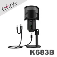 在飛比找森森購物網優惠-FIFINE K683B USB心型指向電容式麥克風