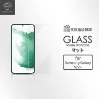 在飛比找momo購物網優惠-【Metal-Slim】Samsung Galaxy S22