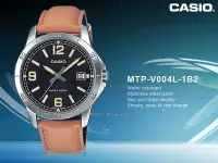 在飛比找Yahoo!奇摩拍賣優惠-CASIO 卡西歐 國隆 手錶專賣店 MTP-V004L-1