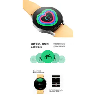SAMSUNG Galaxy Watch6 BT 40mm/44mm 神腦生活