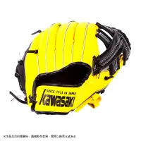 在飛比找家樂福線上購物網優惠-Kawasaki 10.5吋兒童棒球手套
