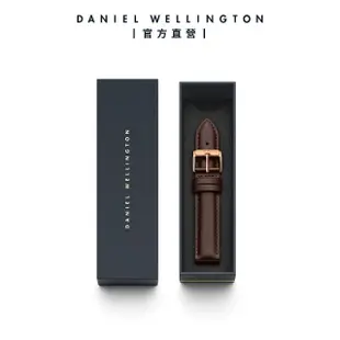 【Daniel Wellington】DW 錶帶 Classic Bristol 深棕真皮錶帶(DW00200009)