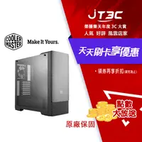 在飛比找樂天市場購物網優惠-【代碼 MOM100 折$100】Cooler Master