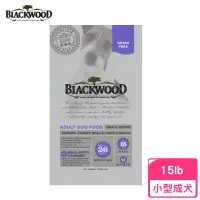 在飛比找momo購物網優惠-【BLACKWOOD 柏萊富】極鮮無穀小型成犬均衡配方（鯡魚