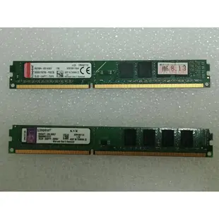 FX-6300 半套 M5A78L-M LX PLUS DDR3 4G*2 1666