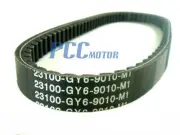 743 20 30 CVT DRIVE BELT GY6 125CC 152QMI 150CC 157QMJ SCOOTER MOPED H BT02
