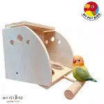 MY PET BIRD 鸚鵡防潑灑飼料盒 |W787