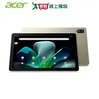 在飛比找蝦皮商城優惠-acer 輕巧娛樂平板Tab M10-11-K21V【愛買】