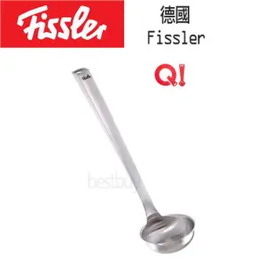 德國 Fissler Q 不鏽鋼 大湯匙 炒鍋鏟 炒鍋湯匙 公匙 4009209339221