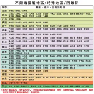 奇哥 Joie Tilt 雙向汽座0-4歲-灰色/紅色(偏遠地區不配送)【悅兒園婦幼生活館】 (5.5折)