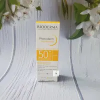 在飛比找Yahoo!奇摩拍賣優惠-BIODERMA 貝膚黛瑪 水潤清爽防曬隔離乳 40ml  