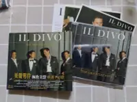 在飛比找Yahoo!奇摩拍賣優惠-【鳳姐嚴選二手唱片】美聲男伶 IL DIVO / The G