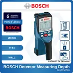 BOSCH 150MM 探測器查找金屬木螺柱火線檢測牆壁掃描儀電箱探測器牆壁探測器