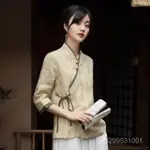 荷風夏晚 女裝 女上衣 禪道院 僊女 佛係 禪風 打坐服 瑜伽服 太極拳 氣功 中國唐裝 宮廟 春秋新款中式國風複古文藝