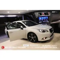 在飛比找蝦皮購物優惠-速霸陸 SUBARU LEGACY主機升級 JHY XS27