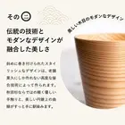 All items are currently earning extra points! This set includes a p From Japan