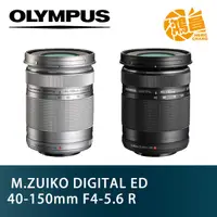 在飛比找蝦皮商城優惠-Olympus M.ZUIKO DIGITAL ED 40-