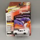 JOHNNY LIGHTNING WHITE LIGHTNING CLASSIC GOLD 1962 PLYMOUTH SAVOY MAX WEDGE