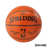 在飛比找momo購物網優惠-【SPALDING】斯伯丁 2014 NBA Game Ba