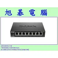 在飛比找PChome商店街優惠-【高雄旭碁電腦】(含稅) 友訊 D-link DGS-108