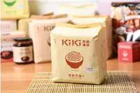 在飛比找Yahoo!奇摩拍賣優惠-【KiKi食品雜貨】舒淇最愛_KiKi椒麻拌麵 5包x10袋