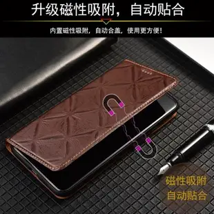 適配 OPPO Reno10手機殼Reno10Pro真皮Reno10Pro+全包Reno9Pro+翻蓋Reno9Pro防摔Reno9商務保護套 花紋