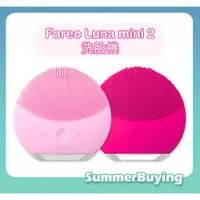 在飛比找蝦皮購物優惠-Foreo Luna mini 2洗臉機 全面防水 清潔肌膚