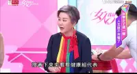 在飛比找Yahoo!奇摩拍賣優惠-2手極新班尼頓 UNITED COLORS OF BENET