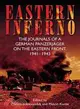 Eastern Inferno ─ The Journals of a German Panzerj輍er on the Eastern Front, 1941-43