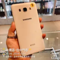 在飛比找蝦皮購物優惠-%【瑕疵品-出清】三星 SAMSUNG J7 2016 金 