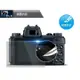 D&A Canon EOS M100 相機專用日本原膜HC螢幕保護貼(鏡面抗刮)