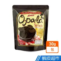 在飛比找蝦皮商城優惠-Opala歐趴拉 巧克力薯片(30g) 現貨 蝦皮直送