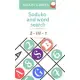 Brain games soduko and word search 2 in 1: it includes all levels, very easy to ultra extreme,109 puzzles, 16 grids in the page, mini book of sudoku t