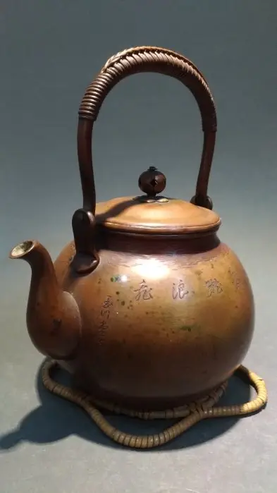 鎚起銅器　玉川堂造　紫金色鎚肌　茶托　茶筒　茶さじ　茶器揃　共箱　D　R8147 Amazon.co.jp: 煎茶道具 鎚起銅器紫金色鎚肌 玉川堂造 茶壺 茶心