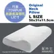 日本代購 TEMPUR 丹普 Original Neck Pillow 原創感溫頸枕 枕頭 人體工學 L號 原創感溫枕