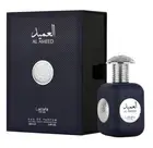 Al Ameed EDP Perfume By Lattafa Pride 100 MLHottest Newest Release
