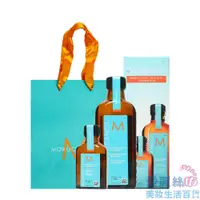 在飛比找蝦皮商城優惠-【MOROCCANOIL】摩洛哥優油 夏日 限定 禮盒 一般